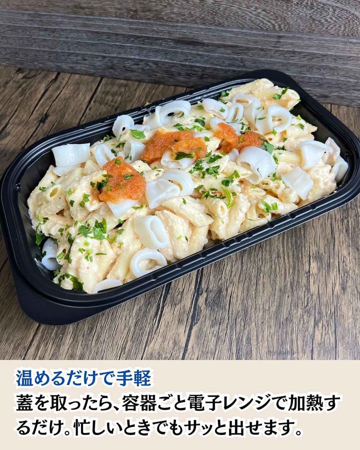 画像2: 出典：Instagram