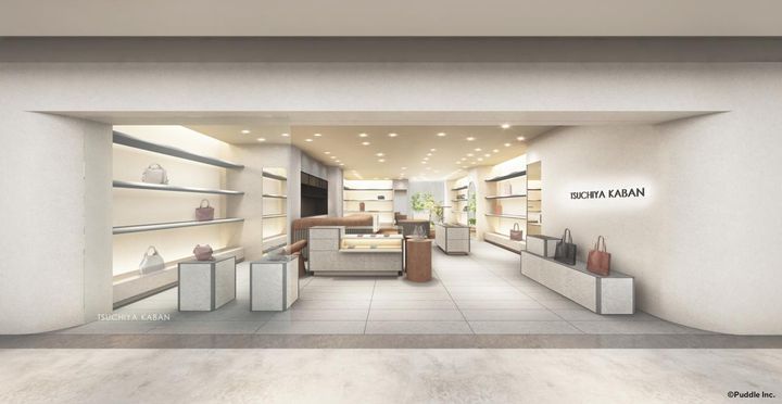 画像1: tsuchiya-kaban.jp