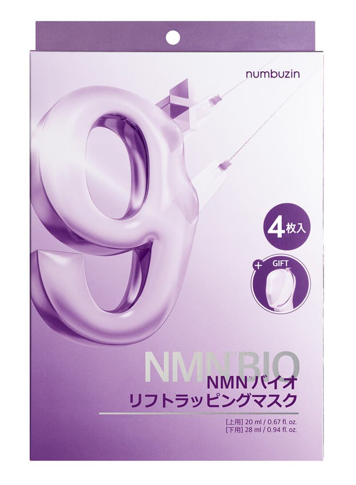 numbuzin 9番 NMNバイオリフト ラッピングマスク 4枚 ￥1,250／BENOW JAPAN