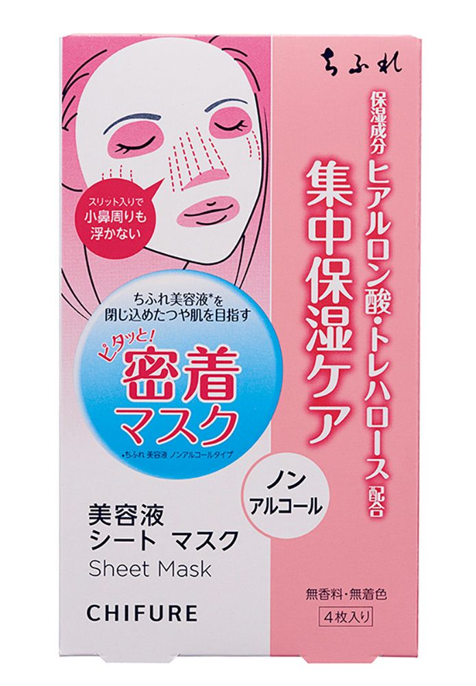 美容液 シート マスク 4枚 ¥836／ちふれ化粧品