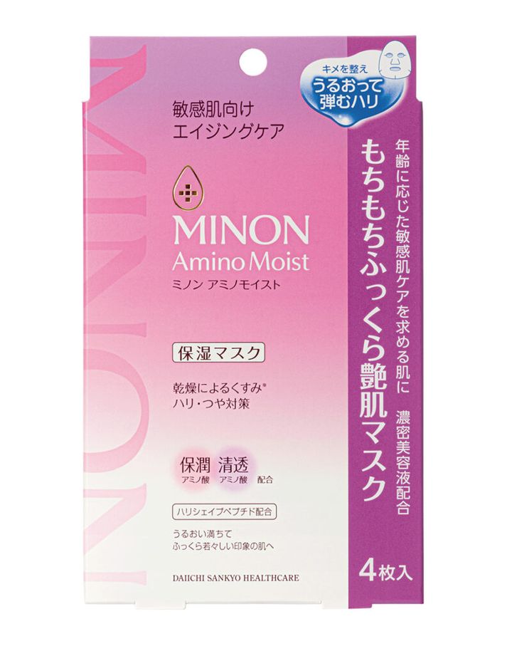 ミノン アミノモイスト もちもちふっくら 艶肌マスク 4枚 ¥1,650（編集部調べ）／第一三共ヘルスケア