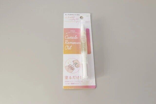 セリアのSHキューティクルリムーバーオイル アクアグリーンの香りのパッケージ
