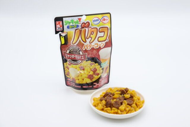 ダイソーのコーン調理品2