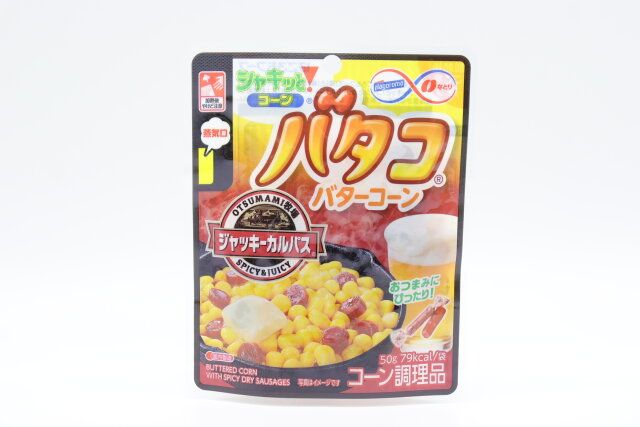 ダイソーのコーン調理品1