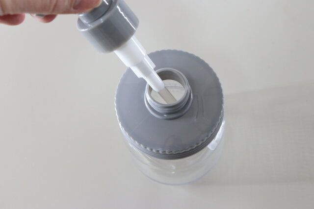 PETポンプボトルジャー広口350mL 構造