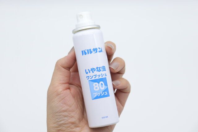 ダイソー バルサンいやな虫ワンプッシュスプレー 80回