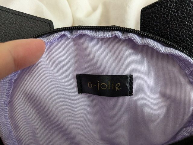 クロミおとなっぽーち中のタグ