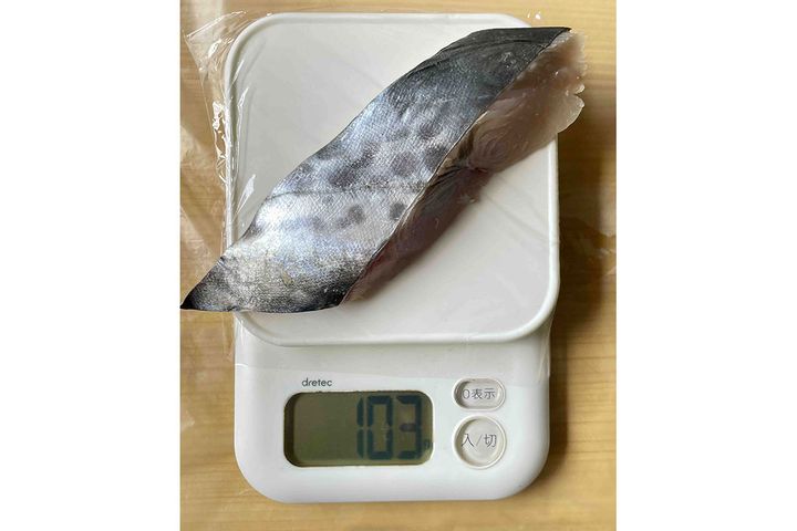 ▲1切れの鰆に成人女性が1日に必要なナイアシンやビタミンB12がたっぷり
