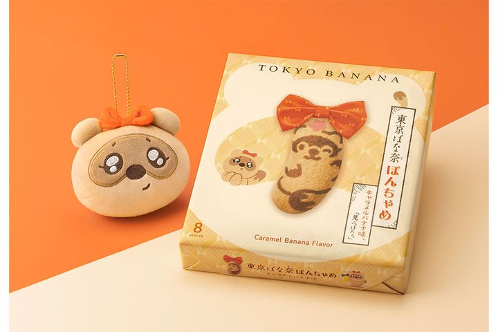  “ぽんちゃめ”フェイスマスコット／￥550（税込み）