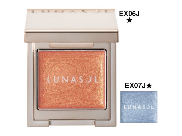 モノアイカラーレーション