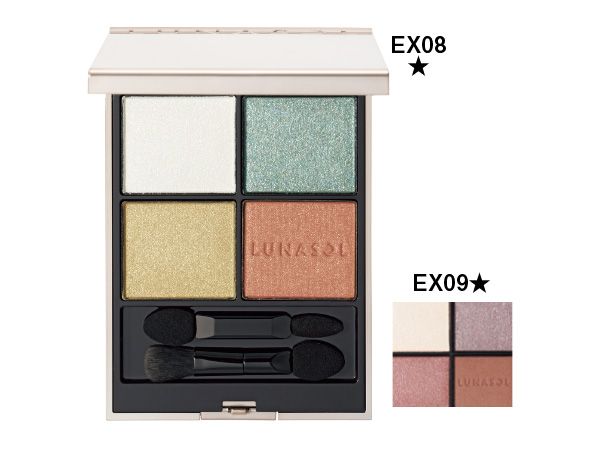 アイカラーレーションN