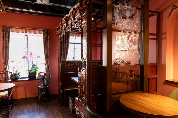 異国情緒漂う横浜中華街の隠れ家サロン♪フランスのエスプリが漂う「パティシエール状元楼」