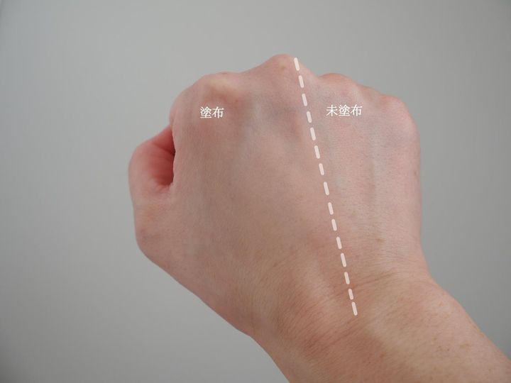 画像: リフィル対応で長く愛用可！限定パッケージを見逃さないで