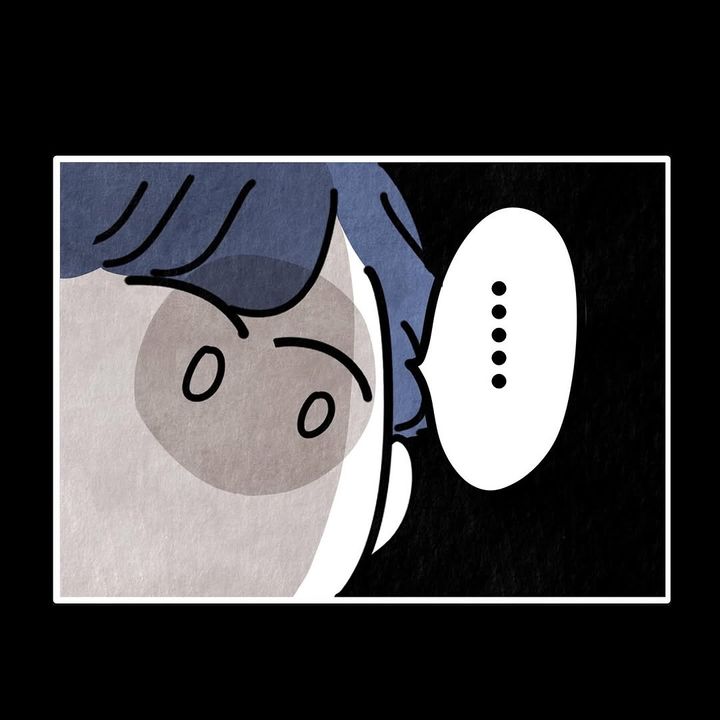 それ今でいうカスハラですから／まえだ永吉