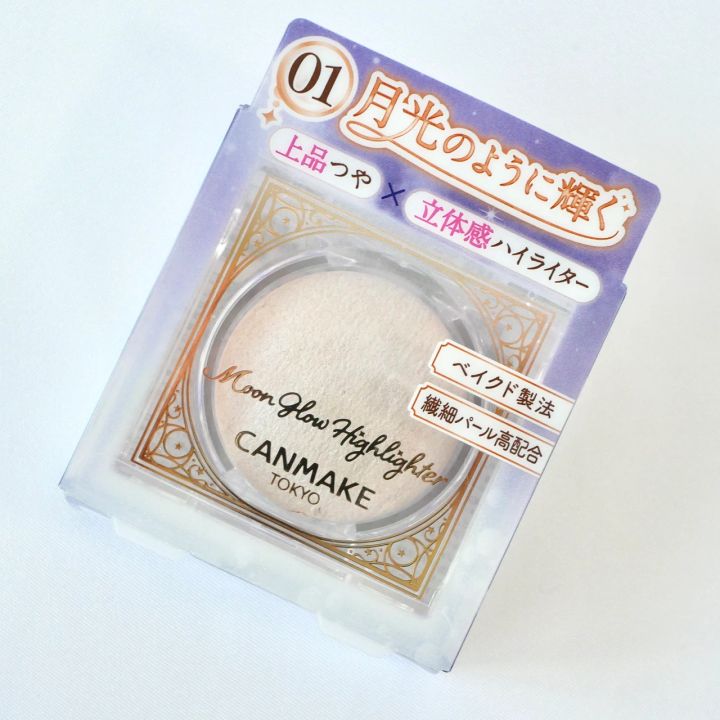 キャンメイク ハイライト ムーングロウハイライター