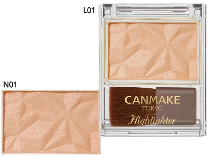 キャンメイク ハイライター