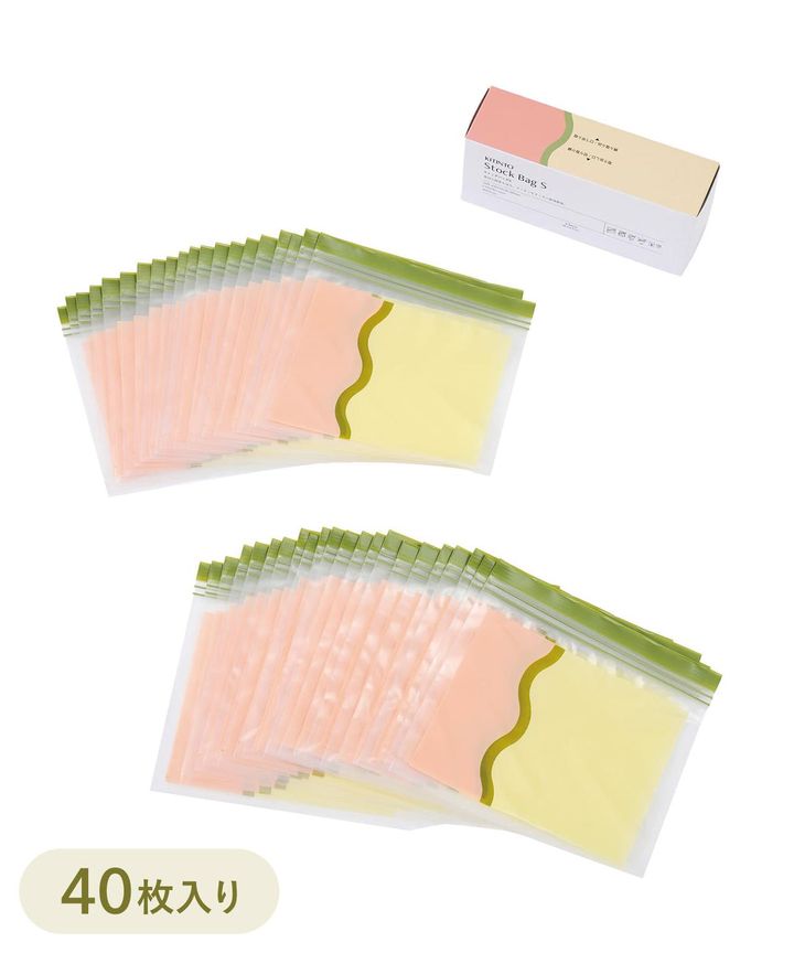 画像2: 出典：3COINS