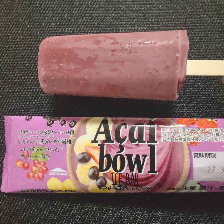 画像2: 出典：Instagram