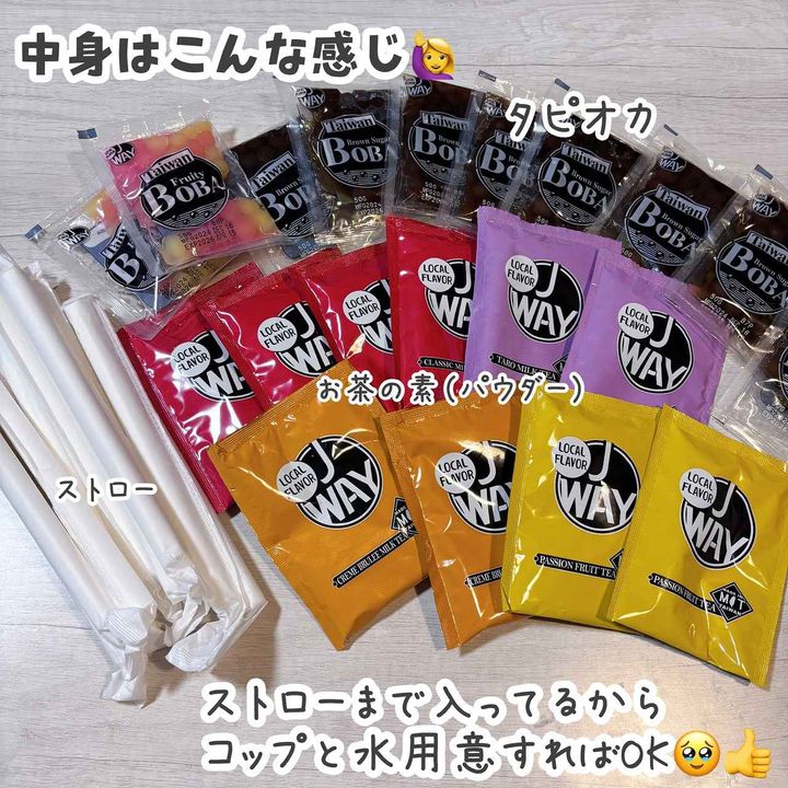 画像2: 出典：Instagram