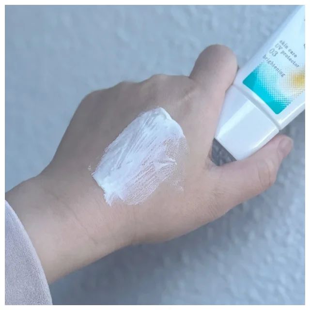 新作 ソフィーナiP 日焼け止め 03 シミができやすい肌環境 口コミ