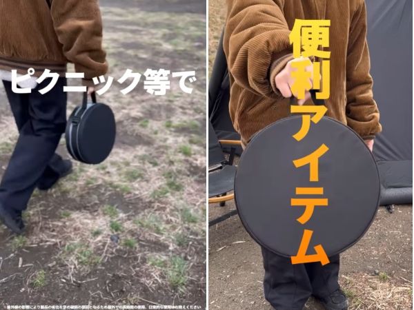 アウトドアで大活躍！パッと出してサッと座れる！伸縮自在な椅子が便利すぎた
