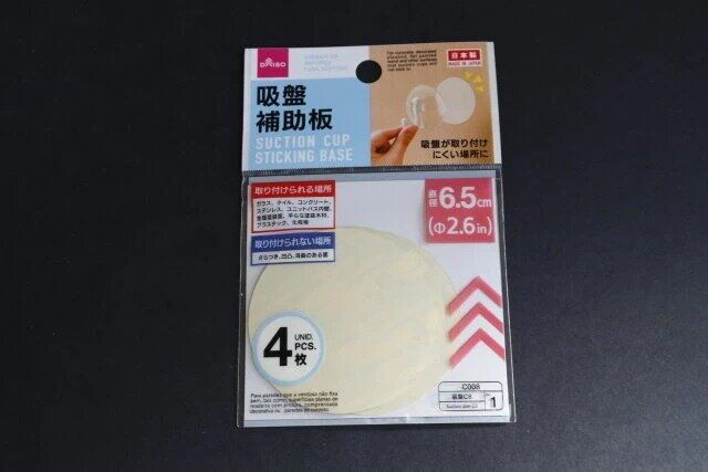 ダイソー吸盤補助板のパッケージ
