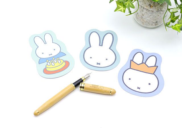 ミッフィー竹製万年筆セット付録レビュー