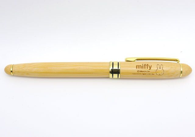 ミッフィー竹製万年筆セット付録レビューナチュラルな風合い