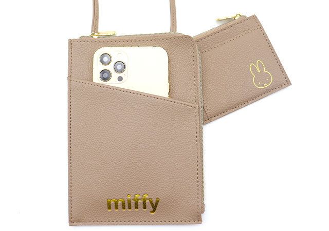 ミッフィーマルチポシェット付録レビュースマホが入る