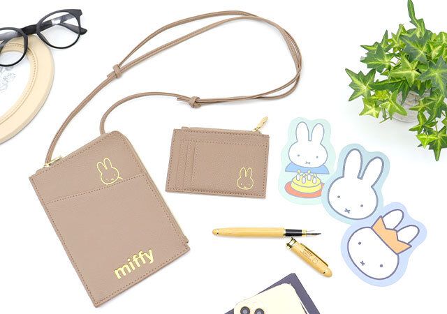 2025年4月28日（月）発売グローミッフィー付録