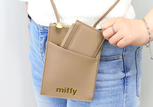 ミッフィーマルチポシェット付録レビュー単体