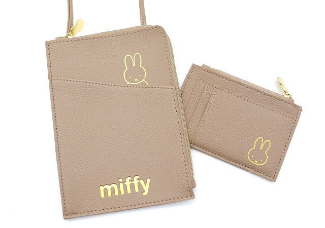 ミッフィーマルチポシェット付録レビュー