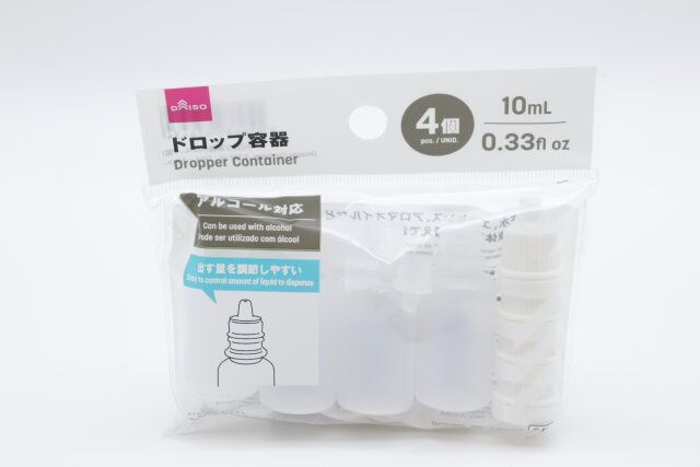 ダイソー ドロップ容器（10mL、4個） パッケージ