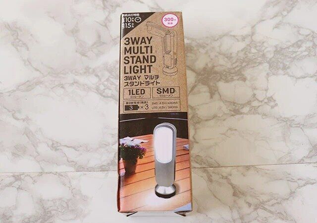 ダイソー 3WAYマルチスタンドライト パッケージ