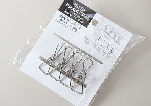 ハンギングステンレス薬味チューブピンチ4P セリア
