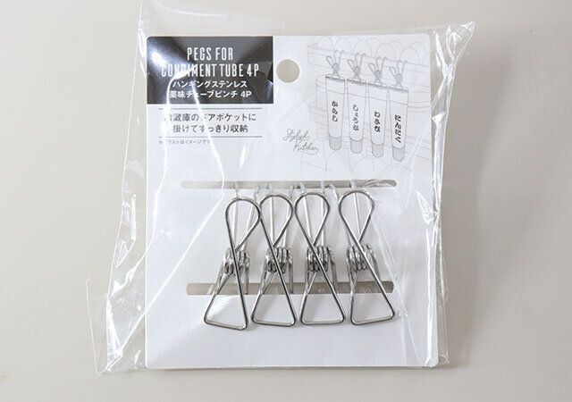 ハンギングステンレス薬味チューブピンチ4P パッケージ