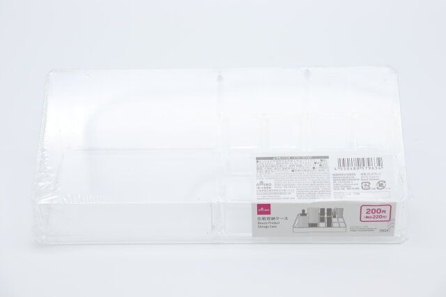 ダイソーの化粧収納ケース