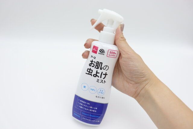 ダイソー アース お肌の虫よけミスト