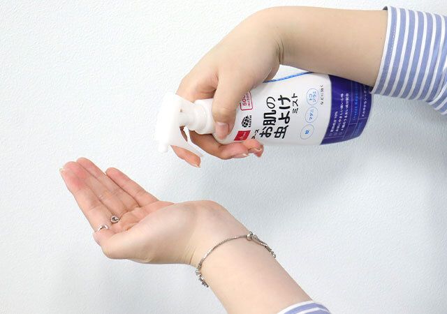 ダイソー アース お肌の虫よけミスト 使用例 顔周り