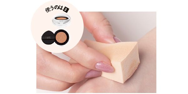 微量のファンデをスポンジにつける（使うのは【3】）