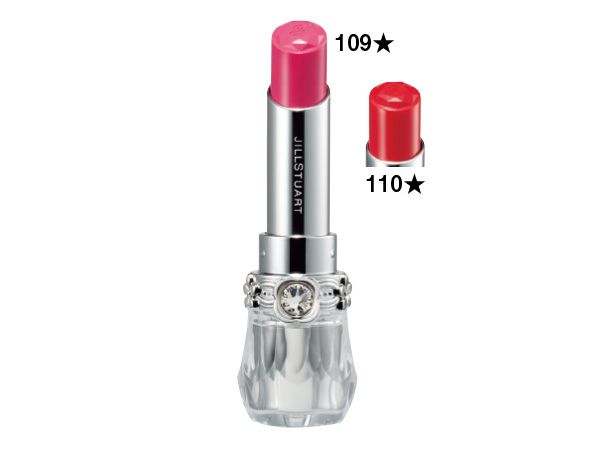 リップブロッサム グロウ