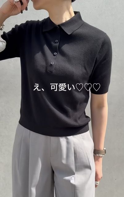 UNIQLOのトップス9