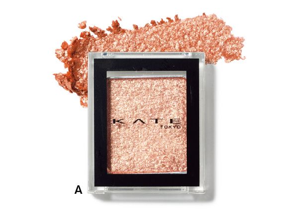 【A】ケイト ザ アイカラー