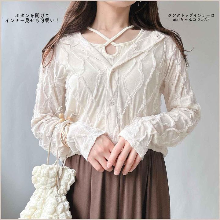 画像1: 出典：Instagram