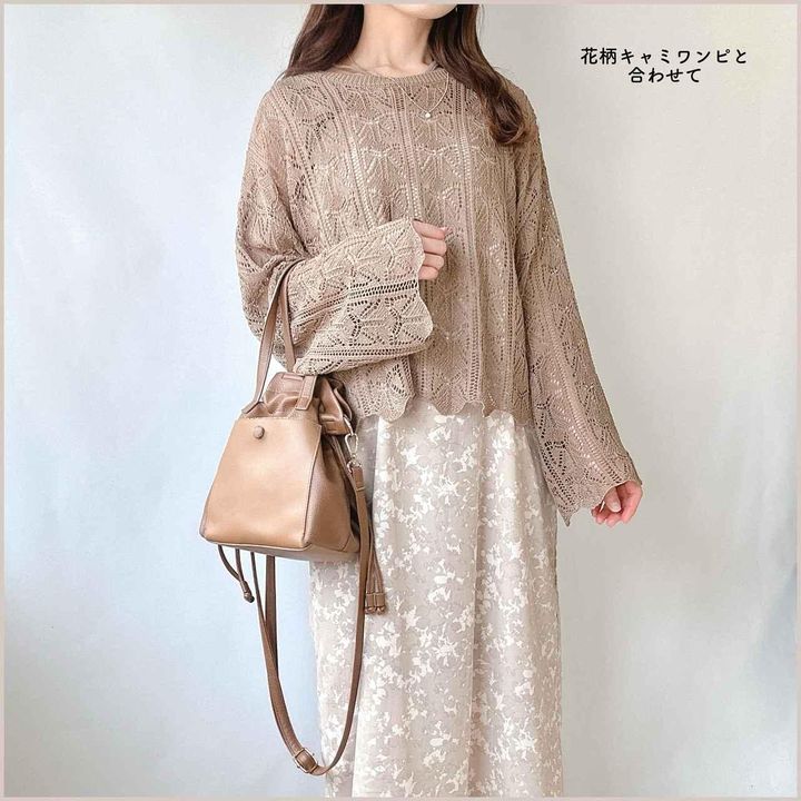 画像2: 出典：Instagram