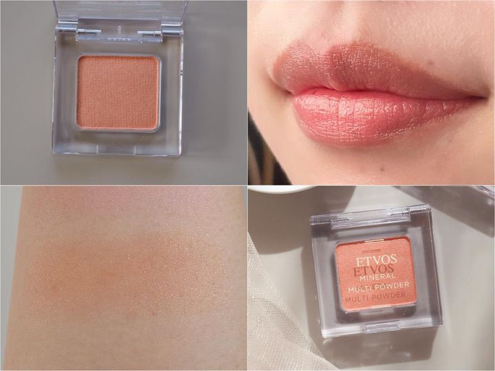 画像: 透け感オレンジ×繊細パール。上品なほてり感をプラス