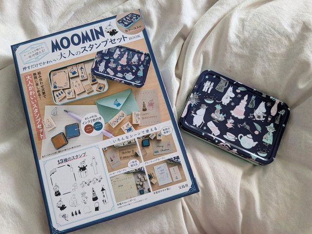 かわいいスタンプセット