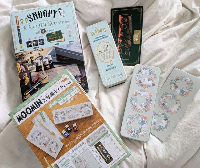 かわいいスタンプセット