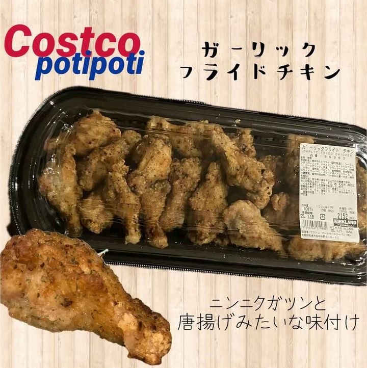 画像2: 出典：Instagram