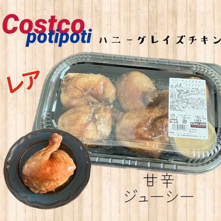 画像4: 出典：Instagram